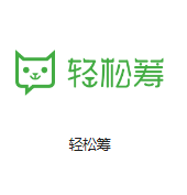温州机房客户医疗行业