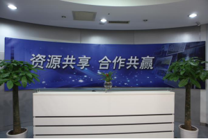 温州服务器托管5月最新价格